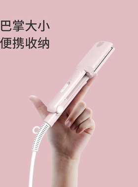 唯戈蛋卷头卷发棒羊毛蛋糕卷水波纹短发迷小型夹板