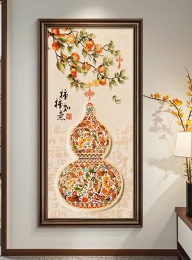 玄关装饰画入户正对门新中式福禄葫芦挂画走廊过道壁画高级感竖版