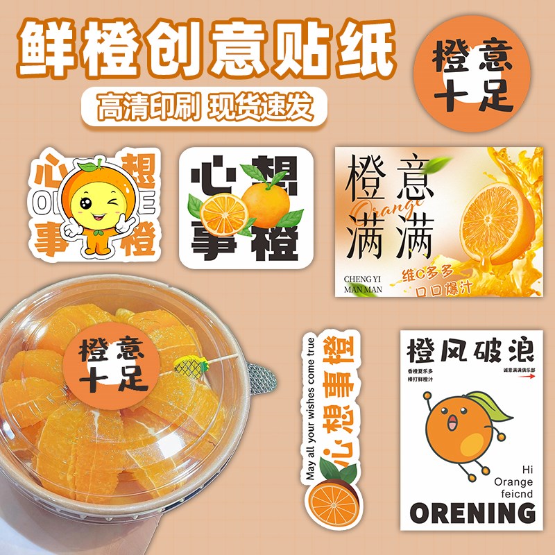 图4