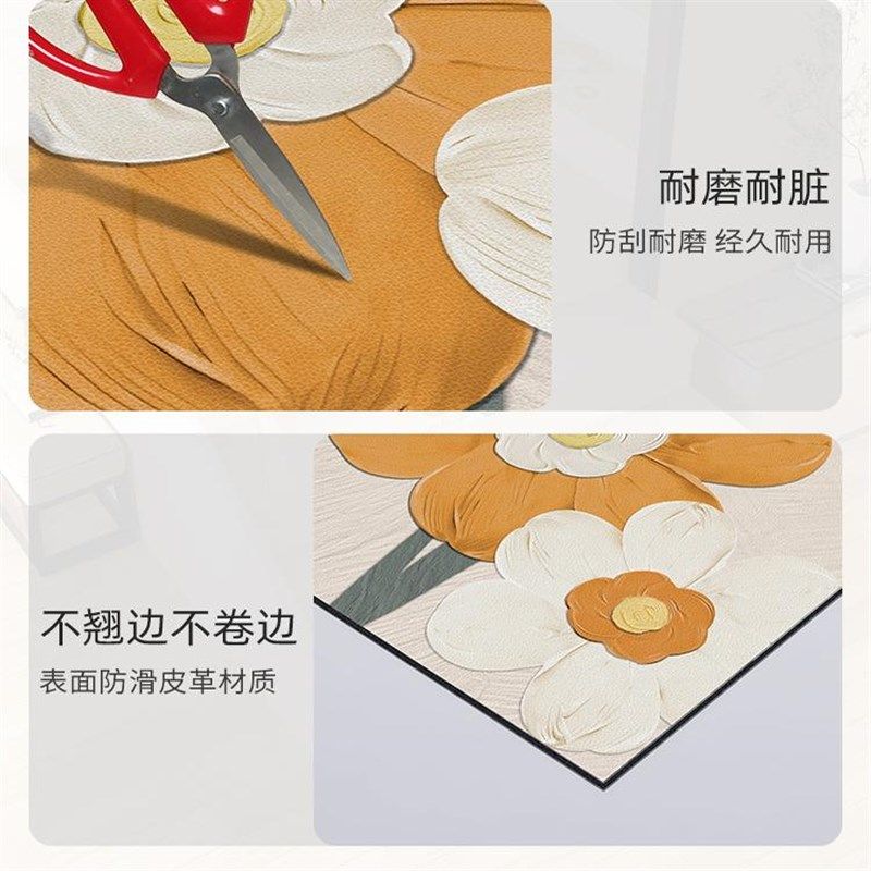 Autumn and winter leather stair step mat indoor solid wood loft step mat thickened anti-fall mat wash-free carpet