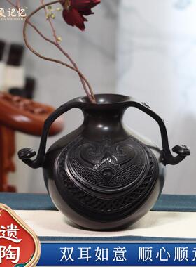 仿古仰韶文化罐陶土摆件禅意非遗龙山黑陶工艺礼品摆饰侘寂风高级