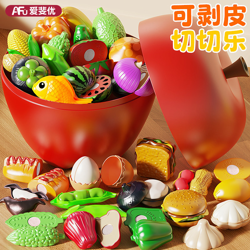 图2