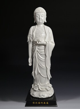 微美 多尺寸立莲阿弥陀佛像站像仿古白瓷家用供奉佛像陶瓷摆件