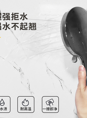 仿瓷砖墙贴墙壁贴纸墙纸自粘防水防潮卫生间专用壁纸挡板遮丑装饰