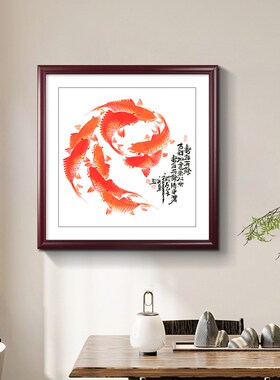 荷花九鱼图玄关装饰画新中式餐厅书房茶室挂画入户门水墨鲤鱼壁画