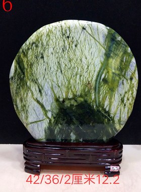 天然玉石原石玉树石岫玉精品摆件客厅玄关高档新中式办公室装饰