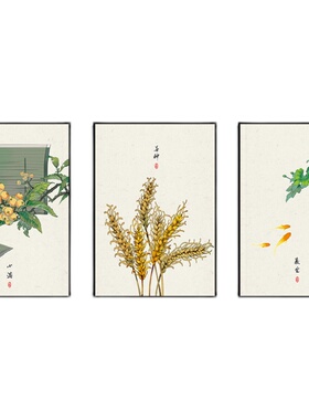 新中式装饰画餐厅背景墙挂画春分冬至二十四节气客厅厨房墙面壁画