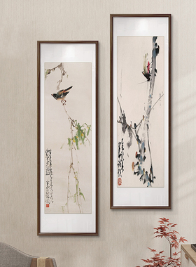 赵少昂花鸟窄长条新中式玄关装饰画竖版走廊过道壁画茶室书房挂画