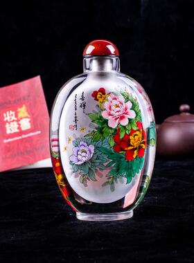 内画鼻烟壶非遗手工艺中国风出国礼品送老外特色礼物商务定制纪念