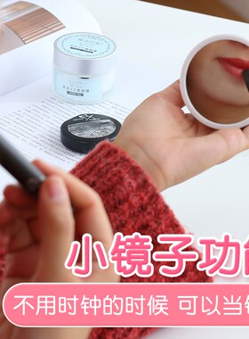 闹钟创意电子迷你夜光镜子床头个性时钟小型简约学生用钟表卧室小
