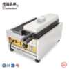 Commercial electric heating crab pancake machine animal realistic model crab shape waffle waffle machine equipment NP-265