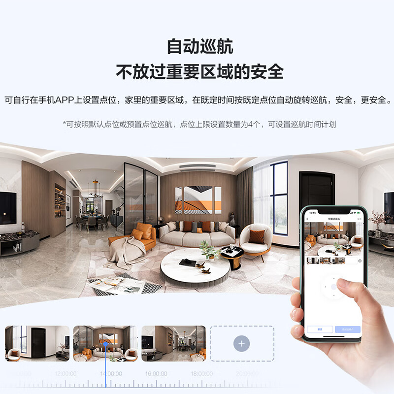 图 4