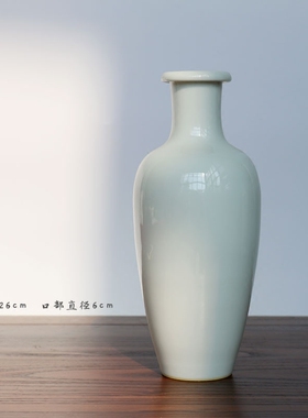 梅瓶高白泥白瓷新中式传统花器文人花瓶白色陶瓷卷口软装摆件器皿