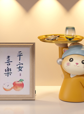 可爱招财猫钥匙收纳玄关摆件进门鞋柜置物架家居软装饰品乔迁礼物