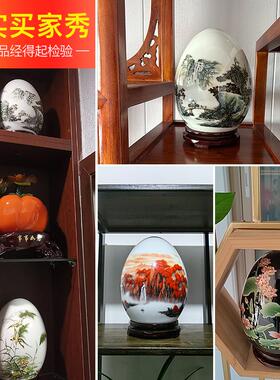 景德镇陶瓷器新中式博古架摆件家居饰品玄关客厅办公室酒柜装饰品