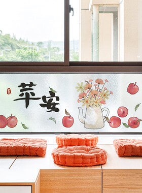 中国风窗户玻璃贴纸防走光透光不透明浴室防窥视横版窗纸磨砂贴膜