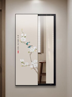 九鱼荷花图玄关镜暗藏式全身镜装饰画可关闭推拉壁画穿衣镜隐藏式