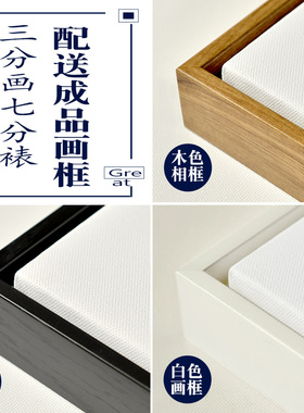 diy数字油画客厅餐厅手工油彩填色中国风新中式花鸟填充手绘画画