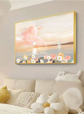 北欧卧室装饰画肌理奶油风花卉床头挂画客厅主卧房间风景背景墙壁