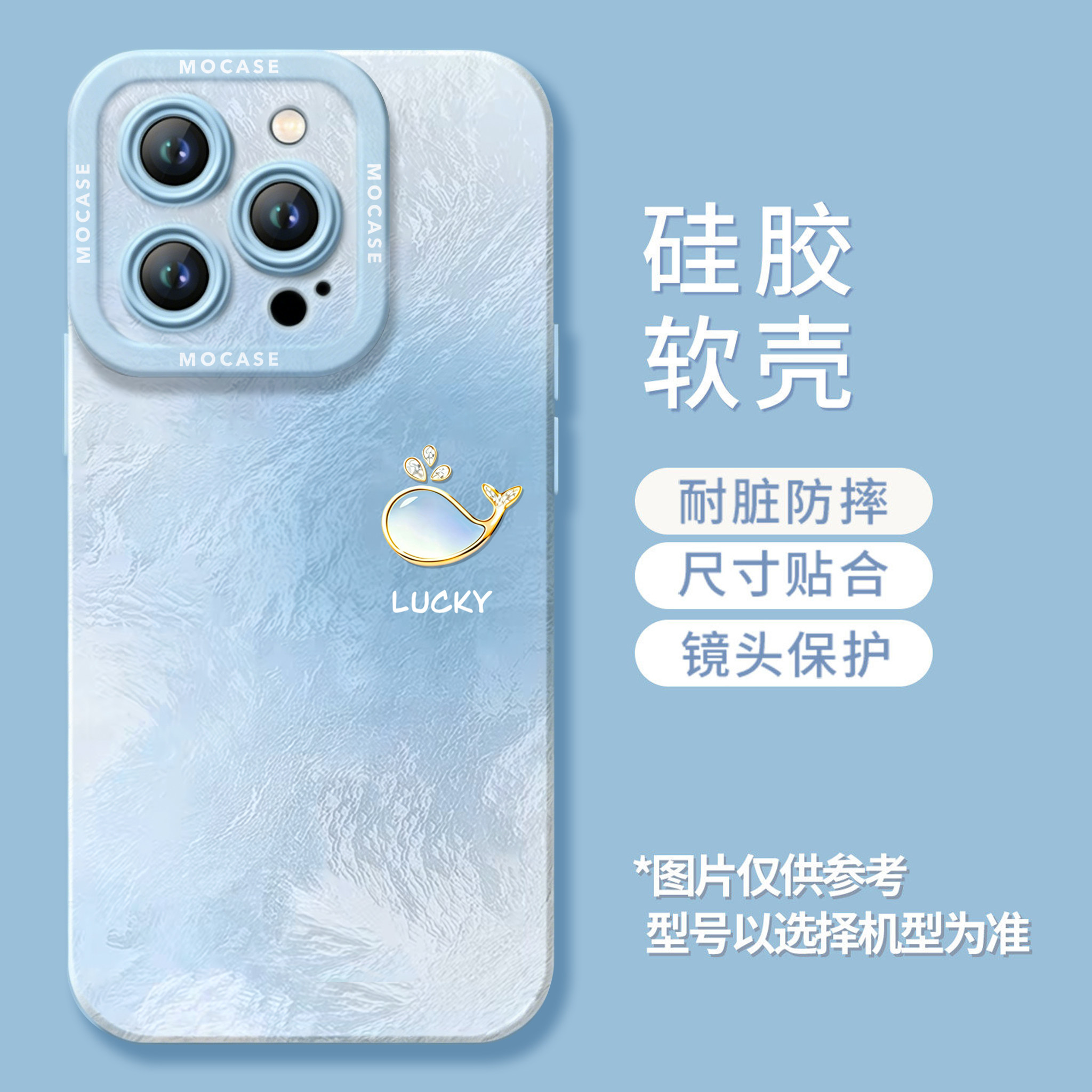 hellokitty 各种手机壳 4.9元
