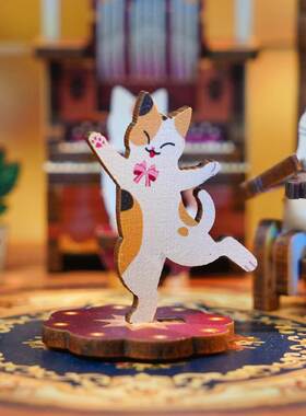 同趣文创猫的欢聚八音盒DIY手工模型家居摆件积木玩具拼装音乐盒