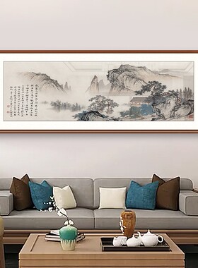 客厅挂画山水画中式办公室沙发背景墙画水墨茶室装饰画望云楼国画