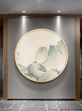 网红玄关山水挂画遮挡箱装饰画电表壁画圆形国画背景墙客厅新中式