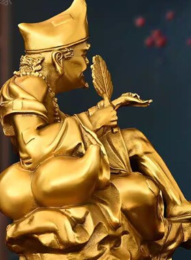 纯铜活佛济公佛像摆件道济李修缘师傅摆件铜器桌面工艺装饰品人物