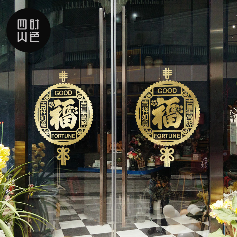 图2