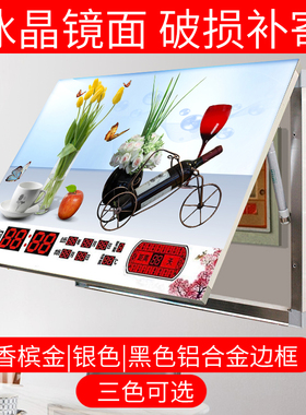 新款电表箱万年历装饰画带钟表时间遮挡电闸箱总开关客厅走廊厨房