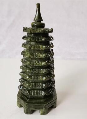 天然玉石九层文昌塔大小号摆件书房办公室客厅桌面家居装饰摆设