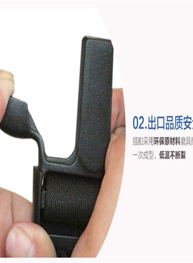 雨其琳多功能儿童固定安全保险带老人餐椅病床加宽加长轮椅约束带