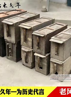 民俗怀旧老物件风车木犁老木桶盆老风箱木斗农耕农具套装电影道具