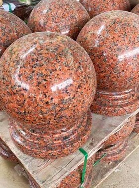 路障石球芝麻灰路口防撞石墩圆球石球花岗岩芝麻白广场校园石墩子