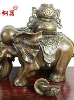 宇卓铜器纯铜象黄铜象铜大象驮葫芦聚宝盆大象工艺品摆饰