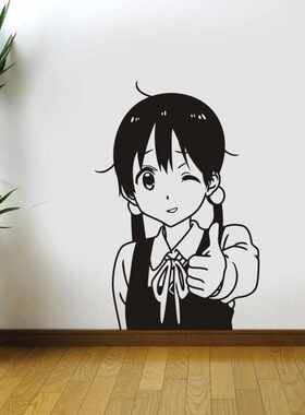 北白川玉子墙贴玉子市场贴画宿舍装饰宿舍卧室动漫墙纸贴纸