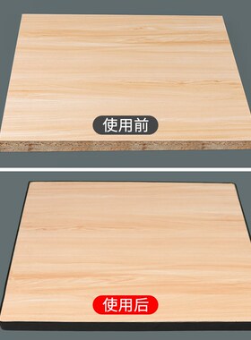 超薄防撞条办公桌椅封边护角美缝贴柜门防割伤墙贴门窗缝隙密封条