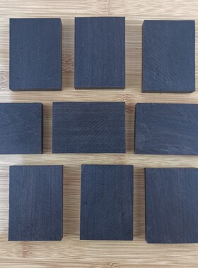 黑檀 紫光檀木料乌木 手串料发簪料 原木方 木块 刨子 diy手工作