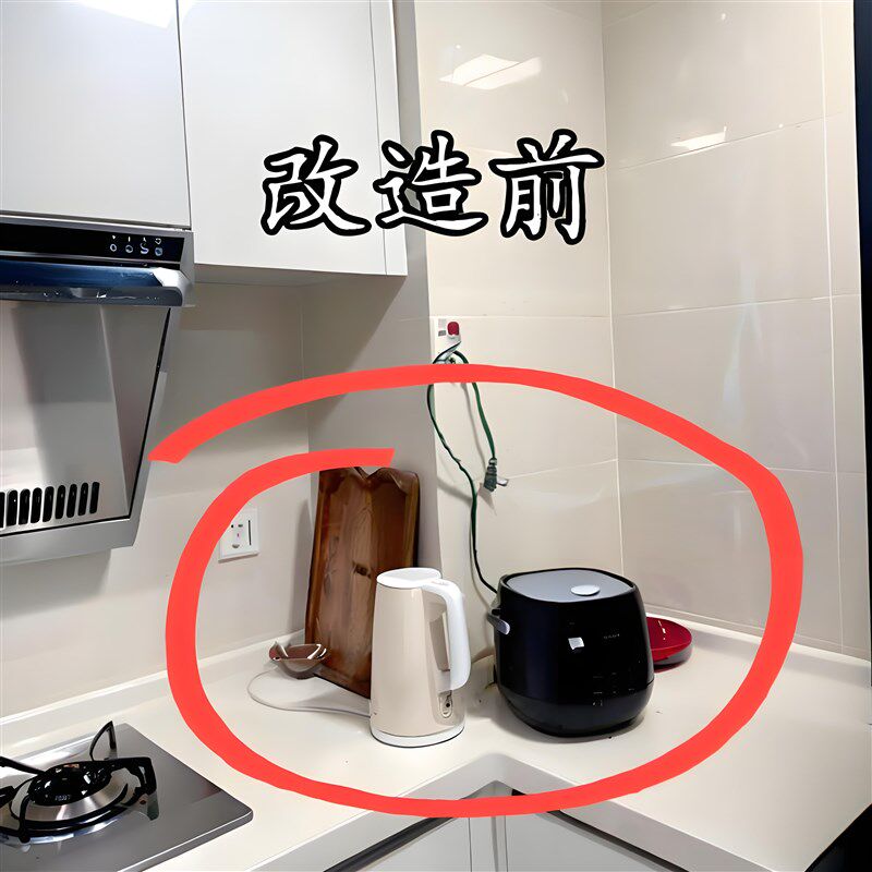 Stainless steel pot rack kitchen storage rack layered multi-functional pot storage shelf integrated cabinet under-cabinet sink sink