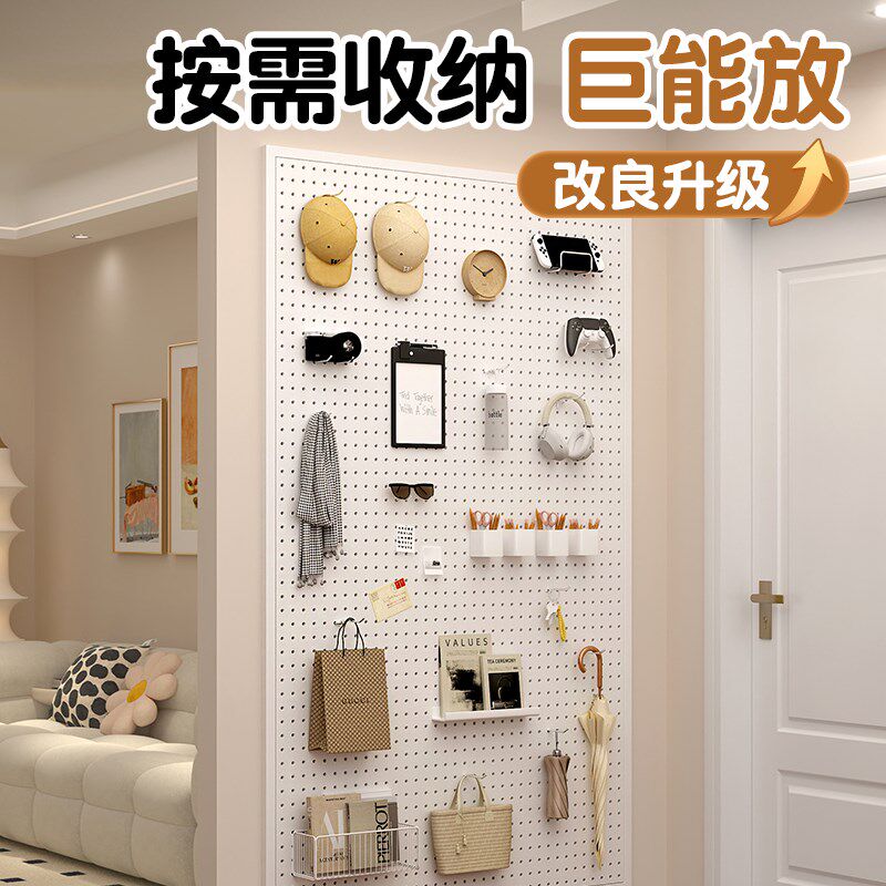 Metal perforated board magnetic wall storage rack custom punch-free entrance entrance shielding storage display rack