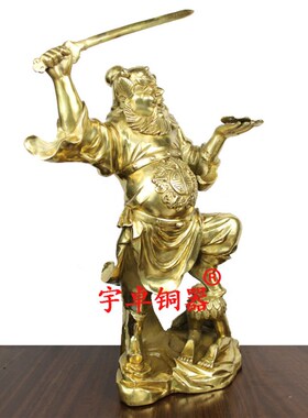 宇卓铜器纯铜钟馗黄铜钟馗工艺品钟馗铜像人物摆件