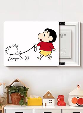 电源箱遮盖装饰画新款多媒体盖板弱电箱信号箱电闸挂画免打孔