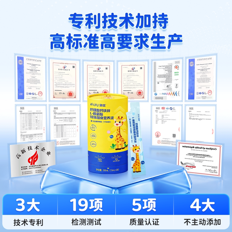 图 4