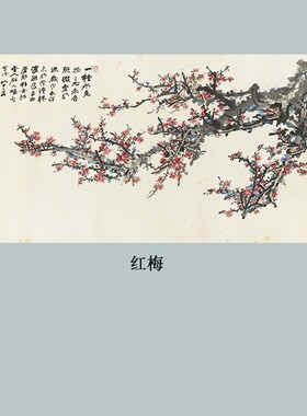 横版新中式水墨装饰画办公室壁画客厅背景墙自粘挂画芯张大千国画