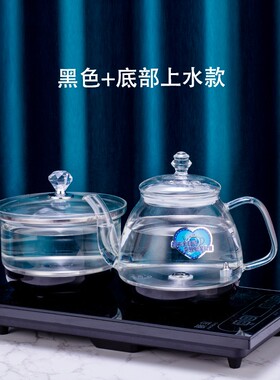 骄宝K-6全自动变频恒温电热水壶恒温壶上水茶炉三合一嵌入式泡茶