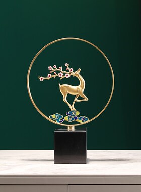 梅花鹿铜摆件工艺品中式玄关装饰品茶室书房桌面摆设乔迁新居礼品