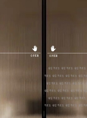 滑动开门像素风格设计贴纸 简约玻璃移门白色贴纸 厨房移动门防撞