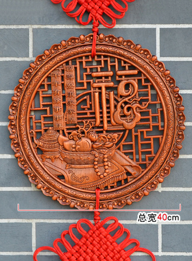 中国结客厅大号香樟木圆形福字玄关装饰画中式仿古实木雕刻工艺品