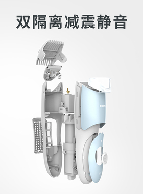小斑鹿婴儿理发器相对静音自动吸发儿童电推子剃发宝宝剃头神器超