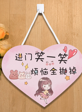 卧室背景墙门上装吊饰客厅墙面墙上壁挂牀头挂饰女孩房间网红